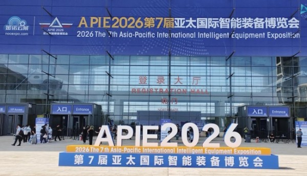 智控深耕，智造突围｜广东东崎电气 2026青岛国际工业自动化展圆满收官！