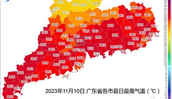 明天又一股新冷空气来了！周末广东最低温或将降到 5 ℃