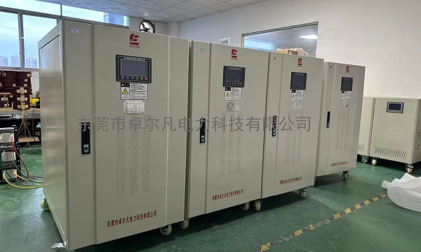 分布式光伏并网点电压超243V问题成因及双向稳压系统解决方案